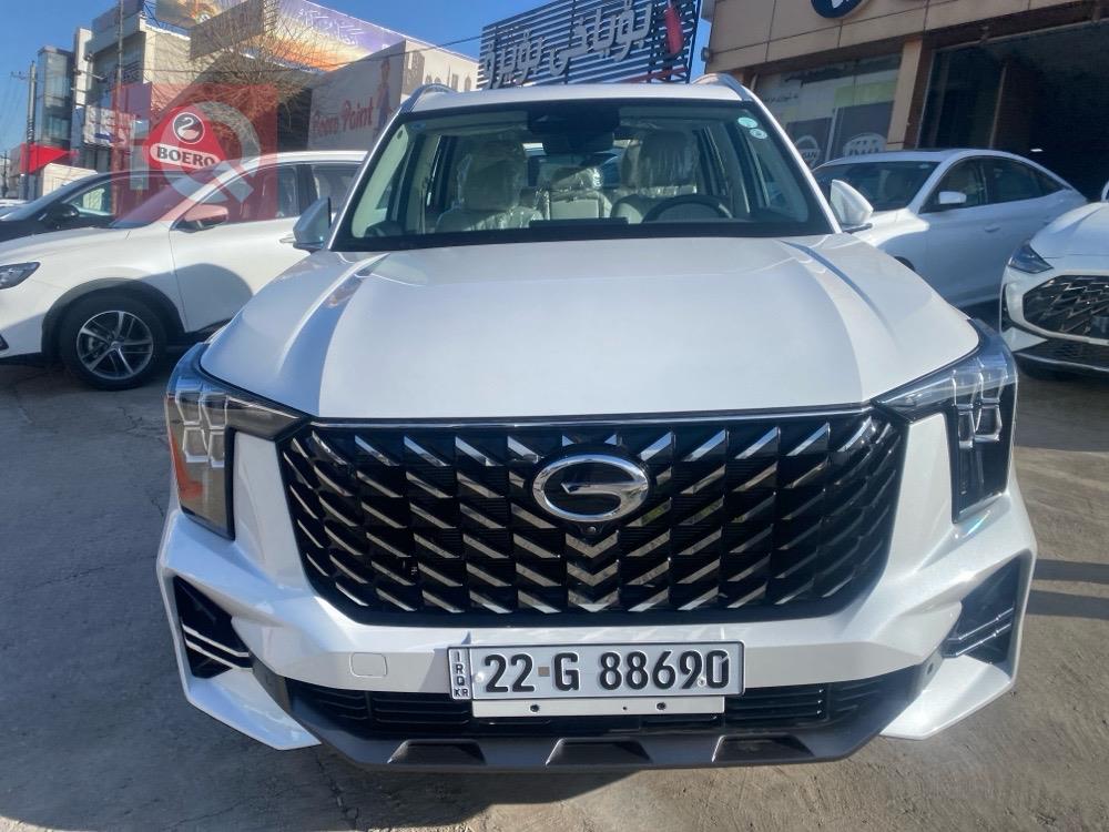 جی ئەی سی GS8